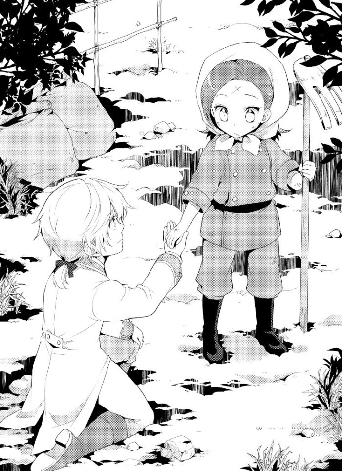 bakarina proposed to